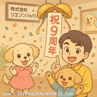 小川健次Blog