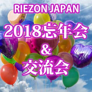 小川健次Blog